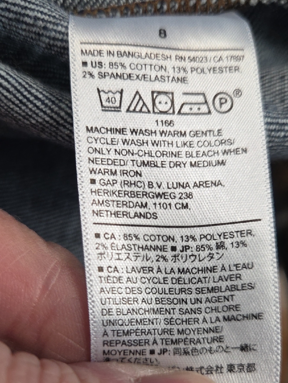 Banana Republic Denim Skirt Size 8 - Picture 5 of 5